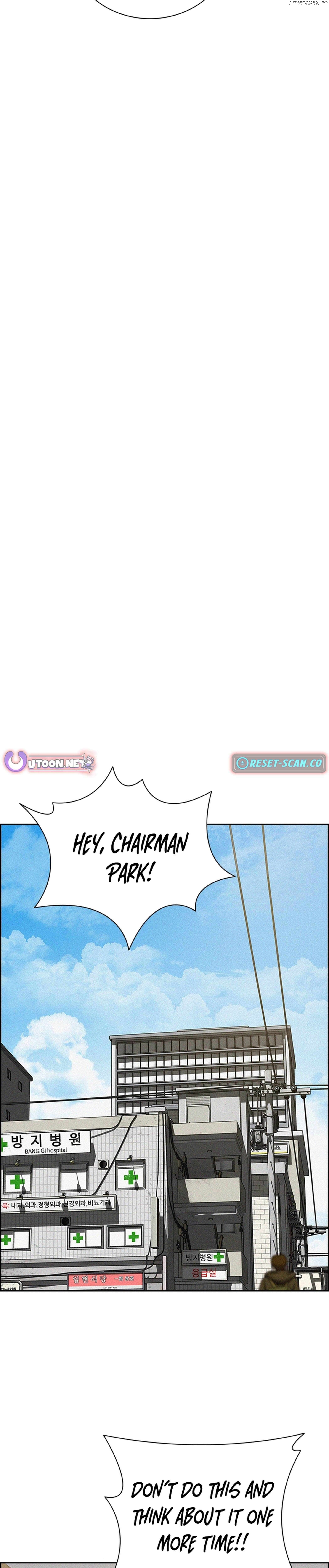 Lord of Money Chapter 209 - page 29
