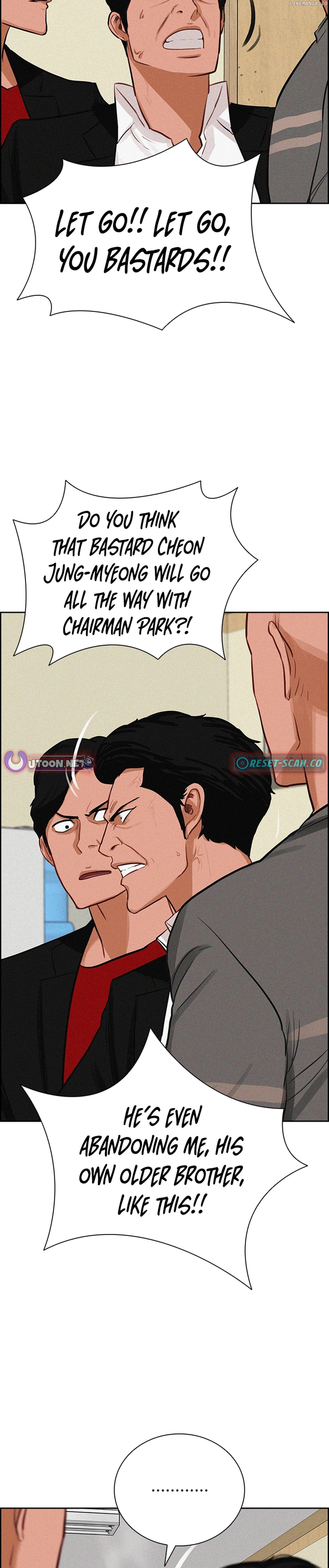 Lord of Money Chapter 209 - page 31