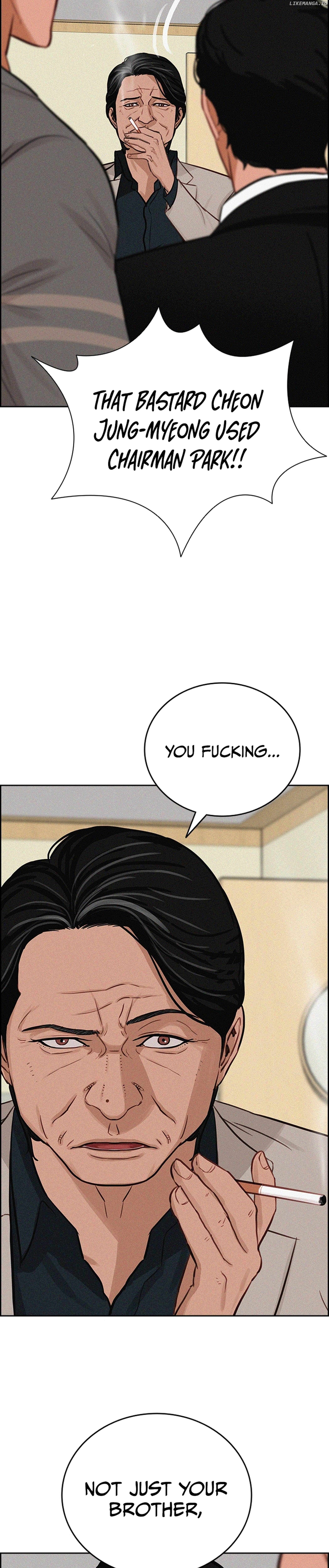 Lord of Money Chapter 209 - page 32