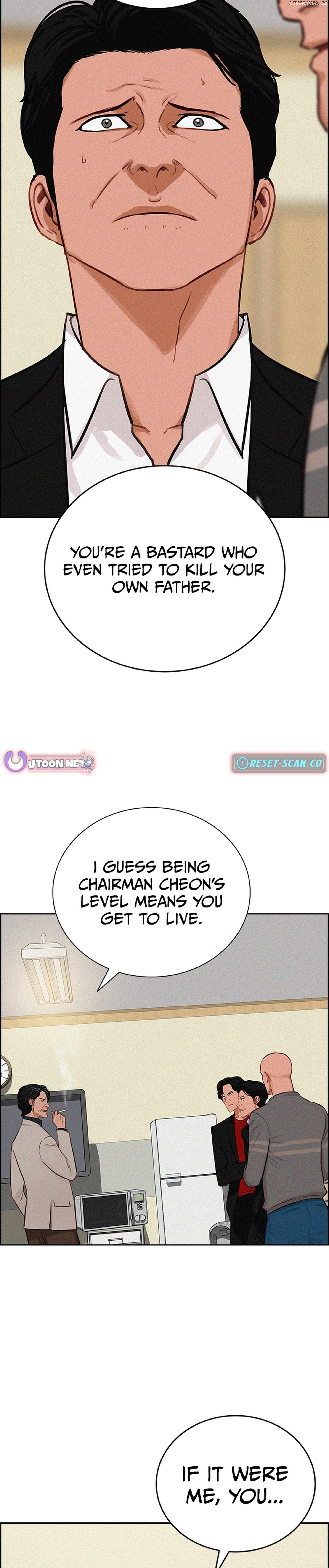 Lord of Money Chapter 209 - page 33