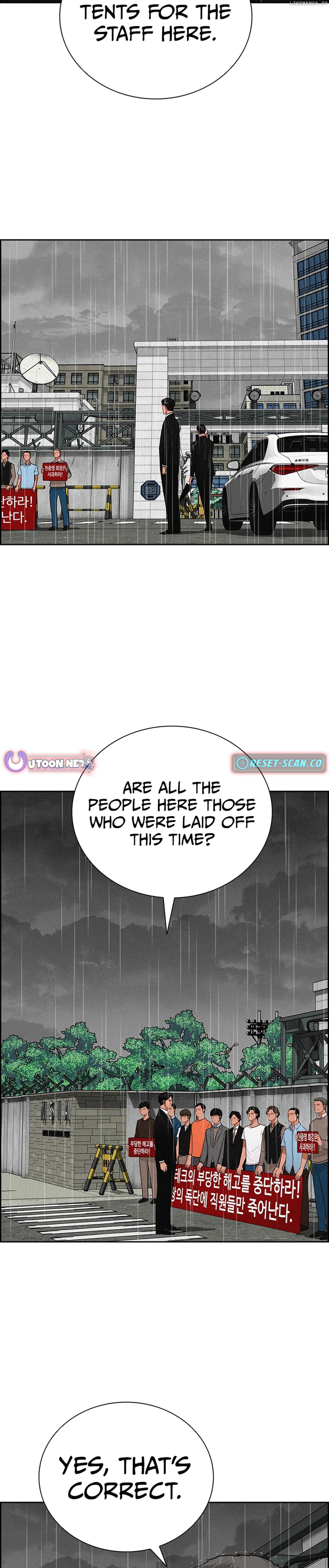 Lord of Money Chapter 209 - page 5