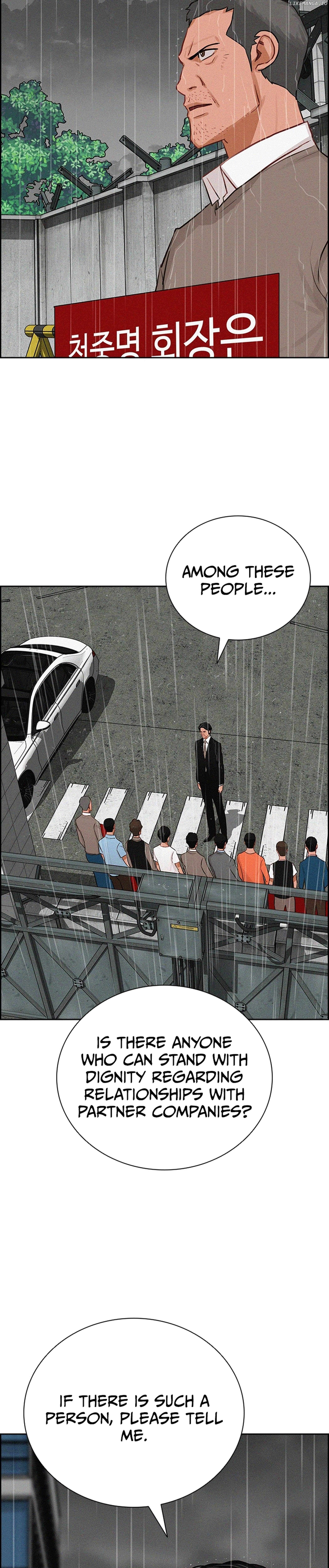 Lord of Money Chapter 209 - page 6