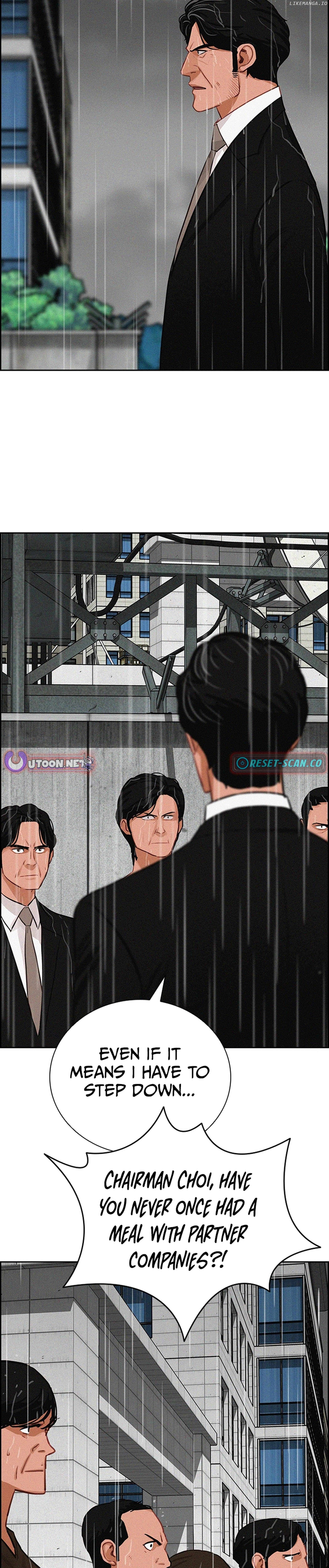 Lord of Money Chapter 209 - page 7
