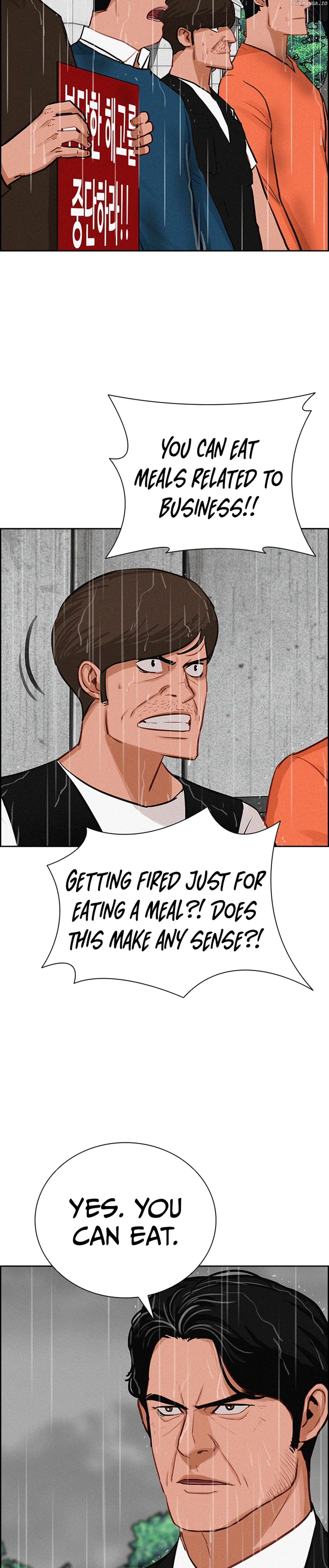Lord of Money Chapter 209 - page 8