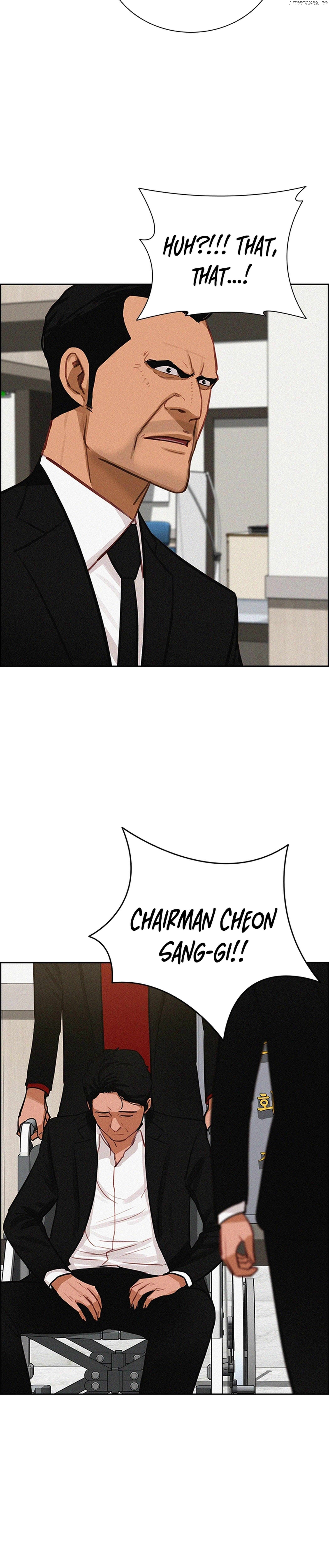 Lord of Money Chapter 210 - page 6