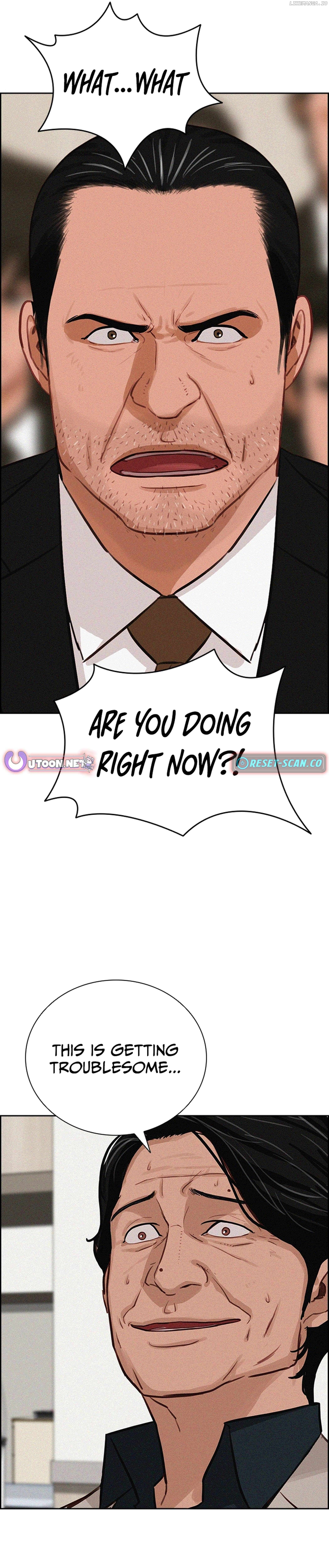 Lord of Money Chapter 210 - page 7