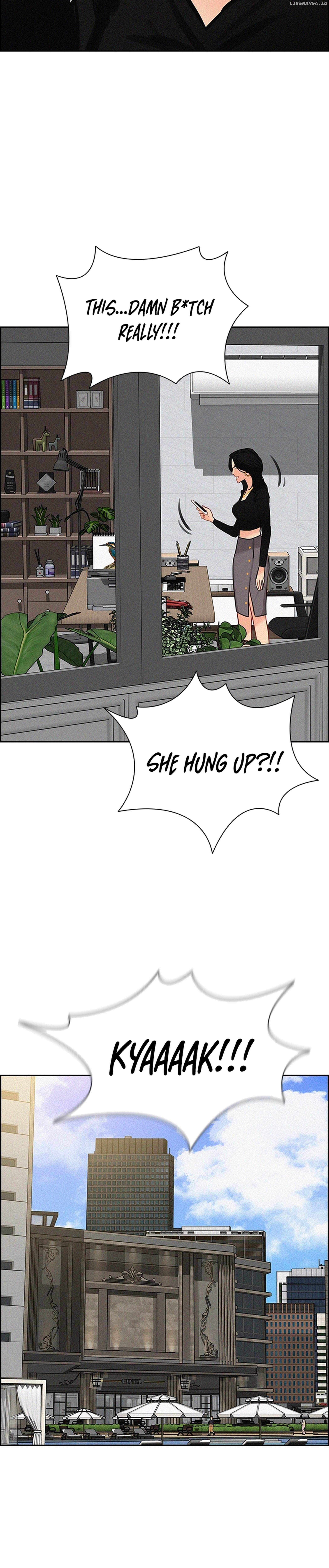 Lord of Money Chapter 214 - page 10