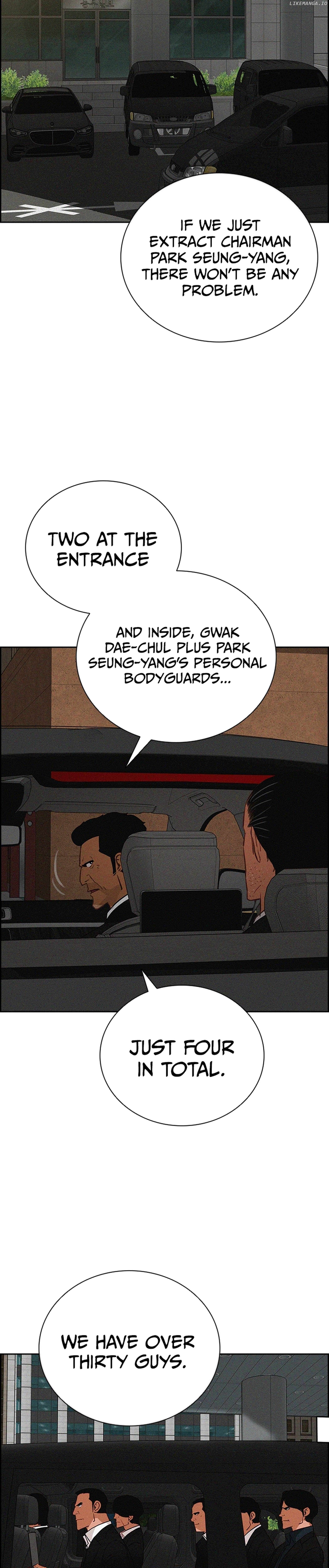 Lord of Money Chapter 214 - page 14