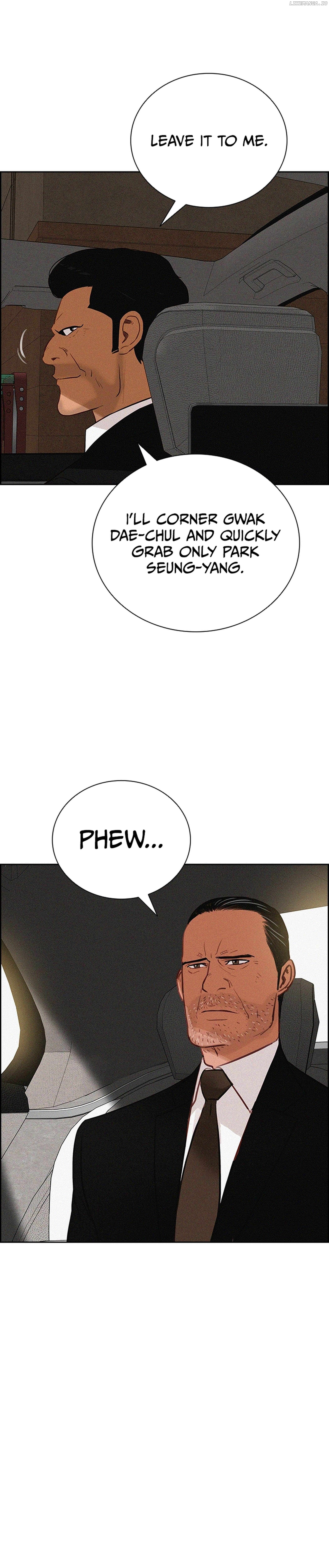 Lord of Money Chapter 214 - page 16