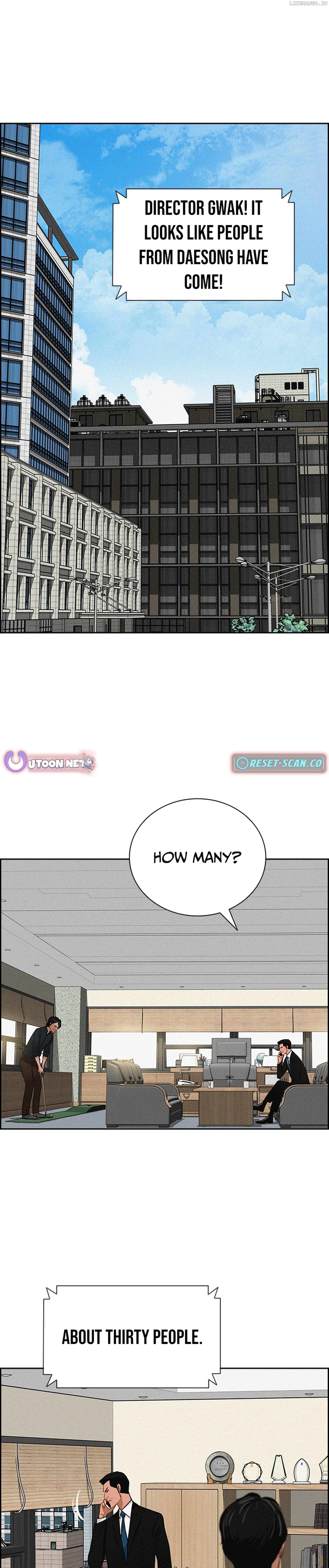 Lord of Money Chapter 214 - page 17