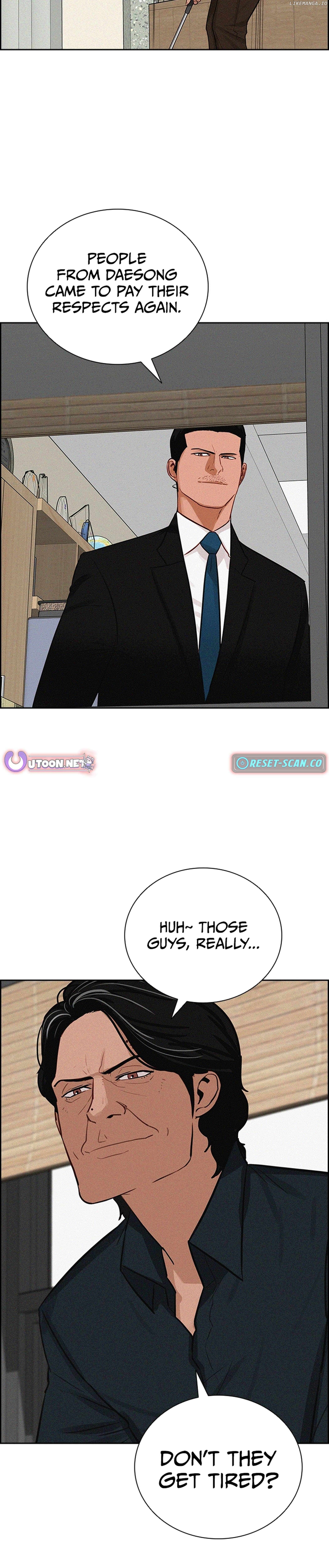 Lord of Money Chapter 214 - page 19