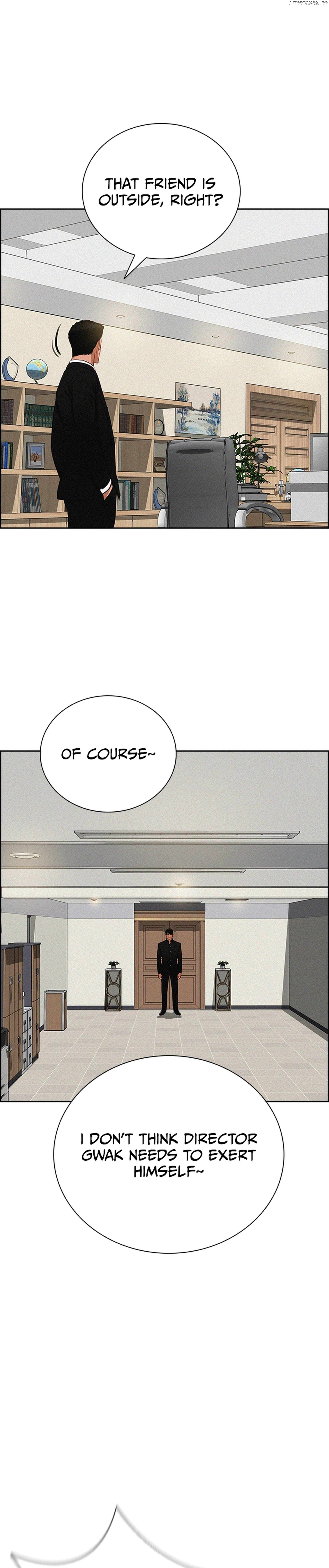 Lord of Money Chapter 214 - page 20