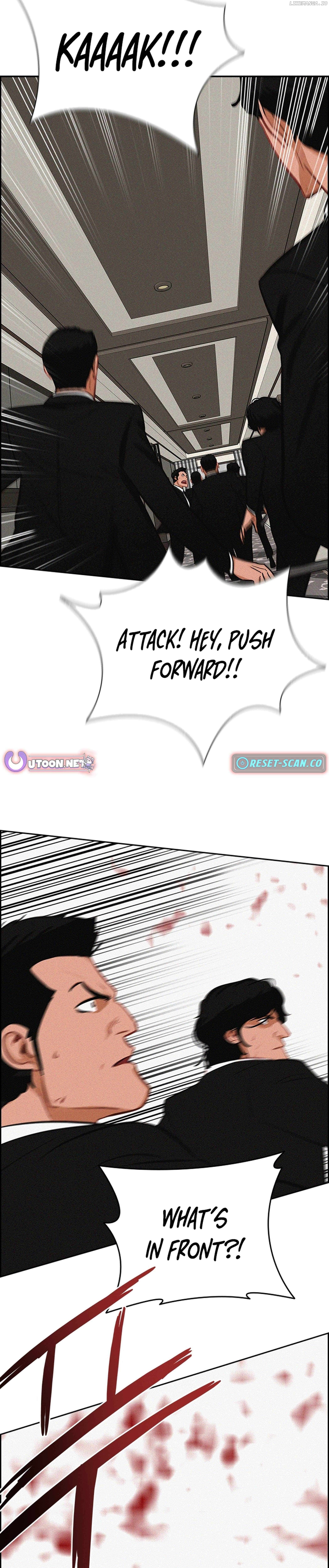 Lord of Money Chapter 214 - page 21