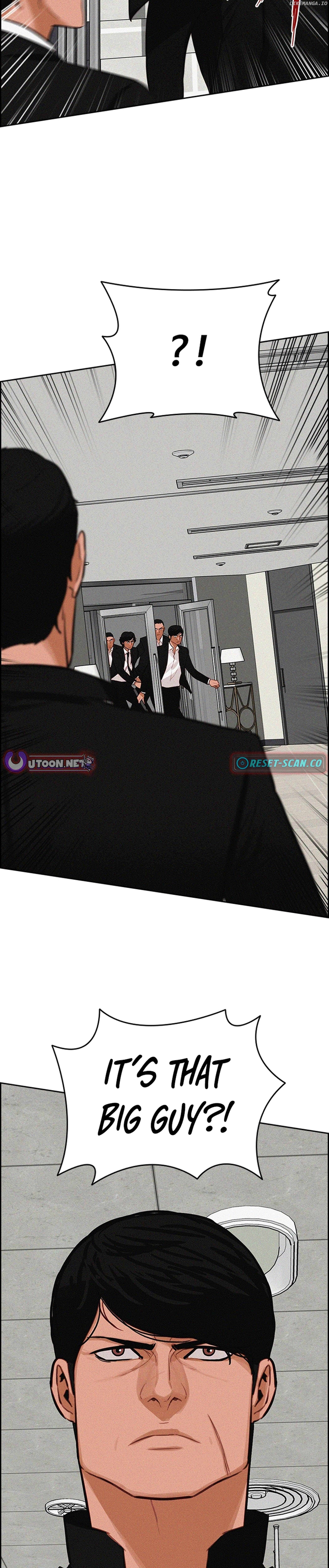 Lord of Money Chapter 214 - page 29