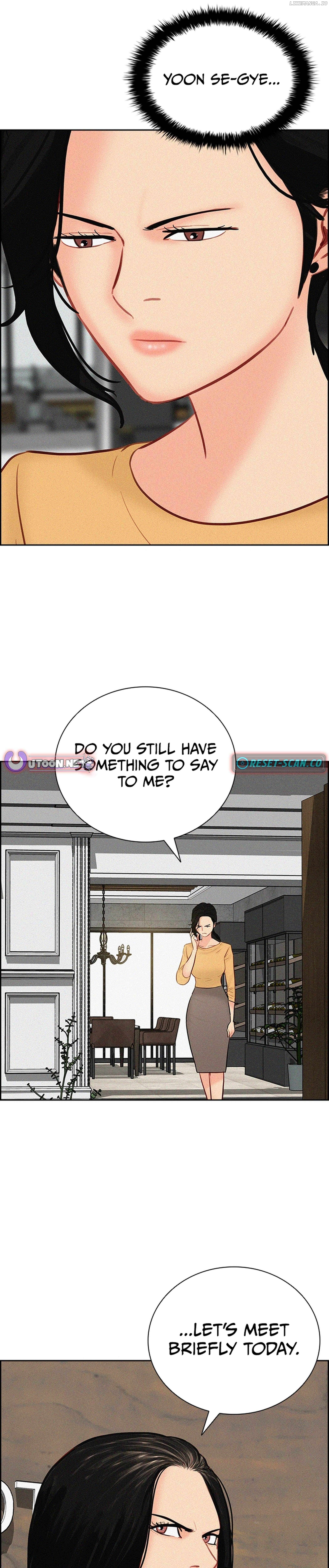 Lord of Money Chapter 214 - page 3