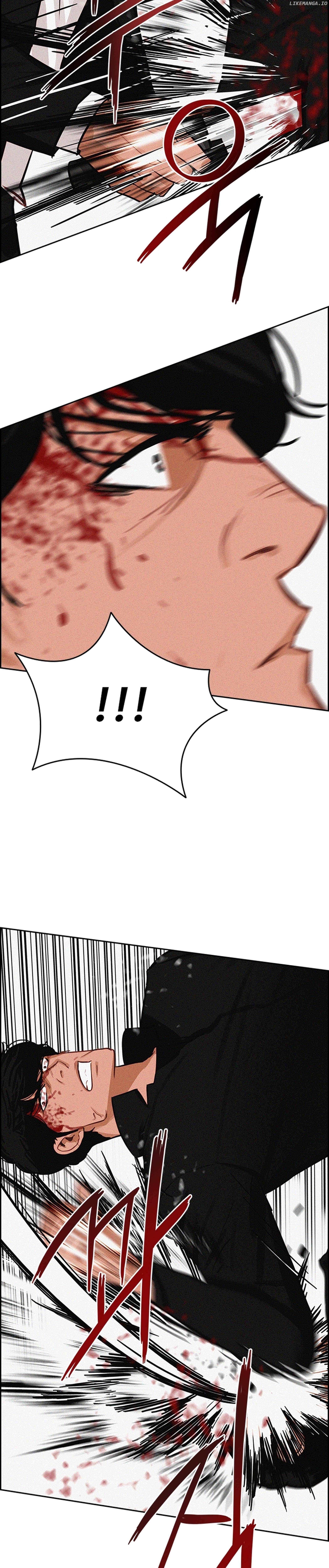 Lord of Money Chapter 214 - page 34