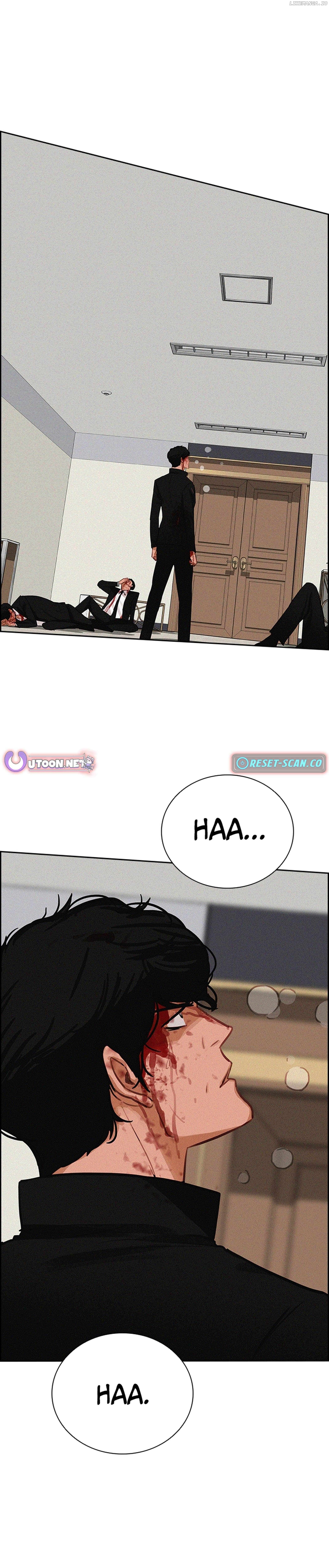 Lord of Money Chapter 214 - page 37