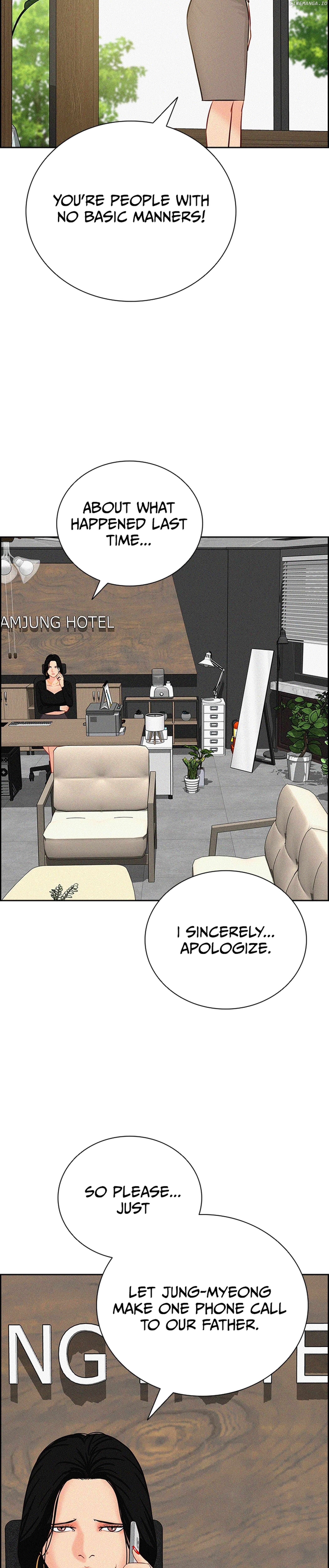 Lord of Money Chapter 214 - page 6