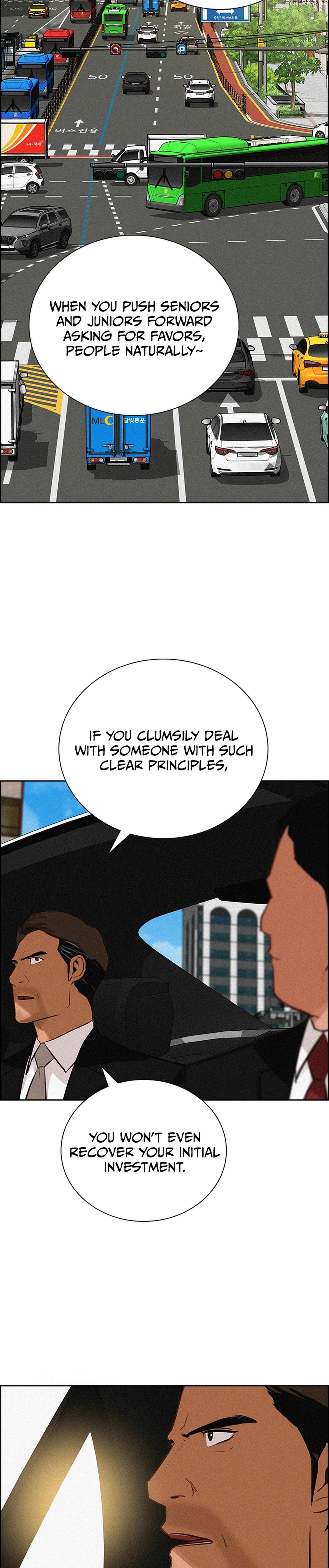 Lord of Money Chapter 211 - page 10
