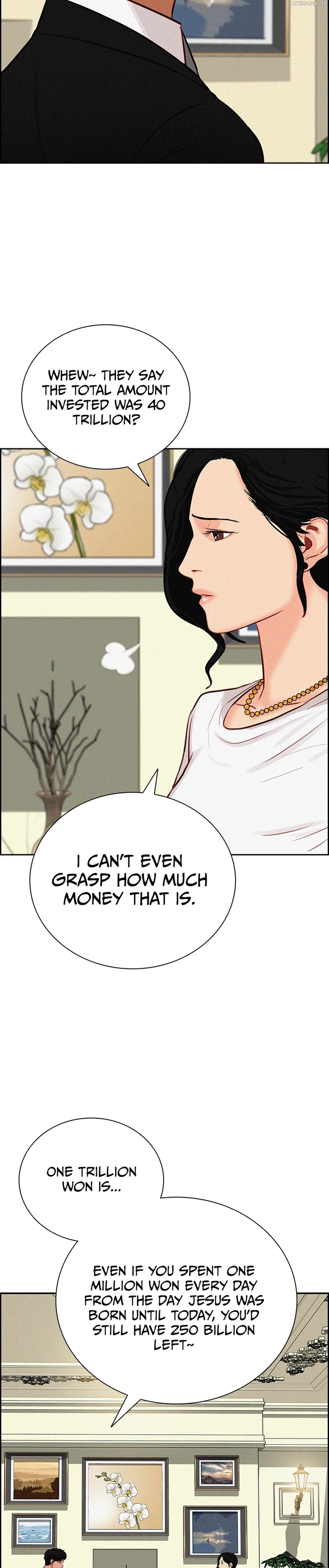 Lord of Money Chapter 211 - page 14