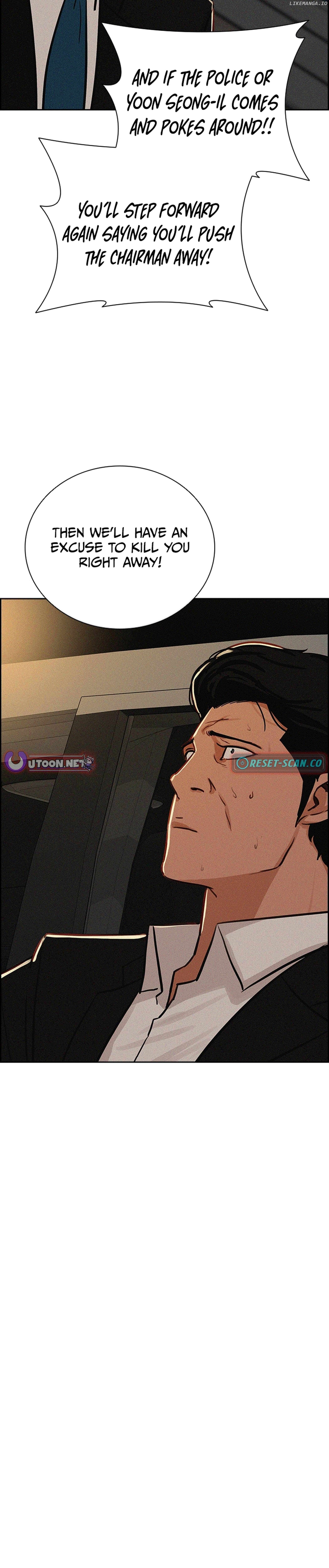 Lord of Money Chapter 211 - page 29