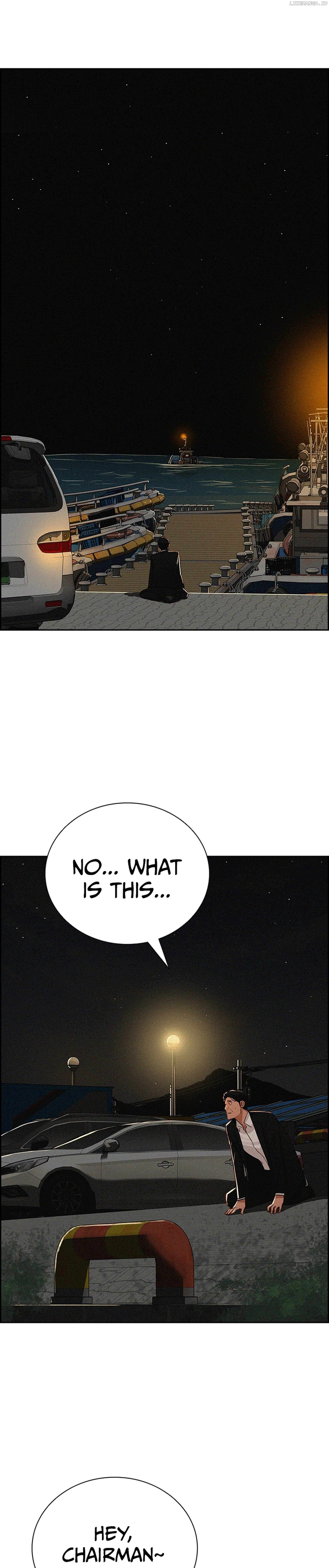 Lord of Money Chapter 211 - page 30