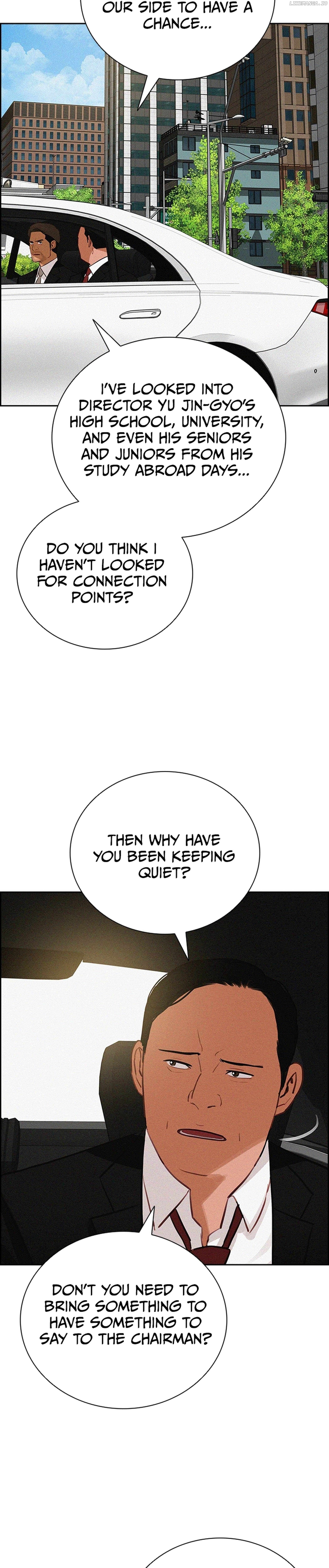 Lord of Money Chapter 211 - page 8