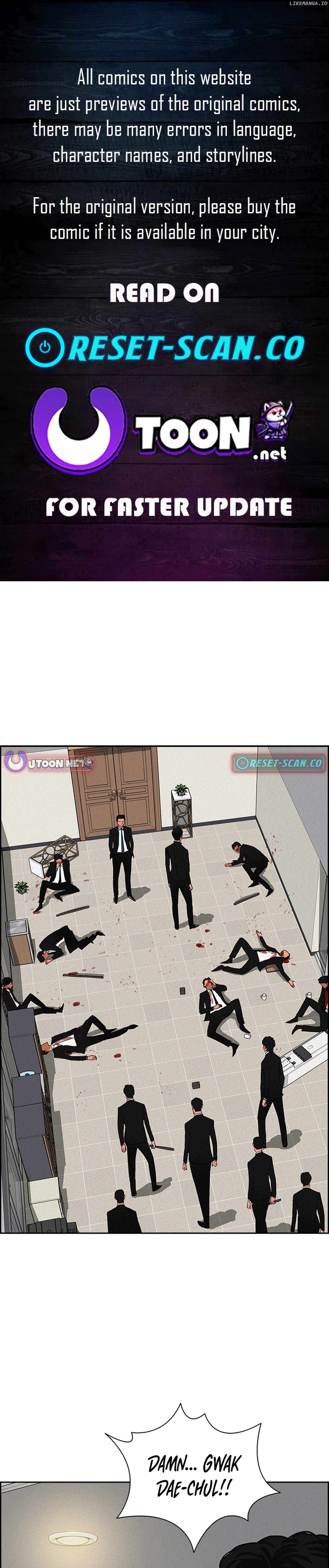 Lord of Money Chapter 215 - page 1