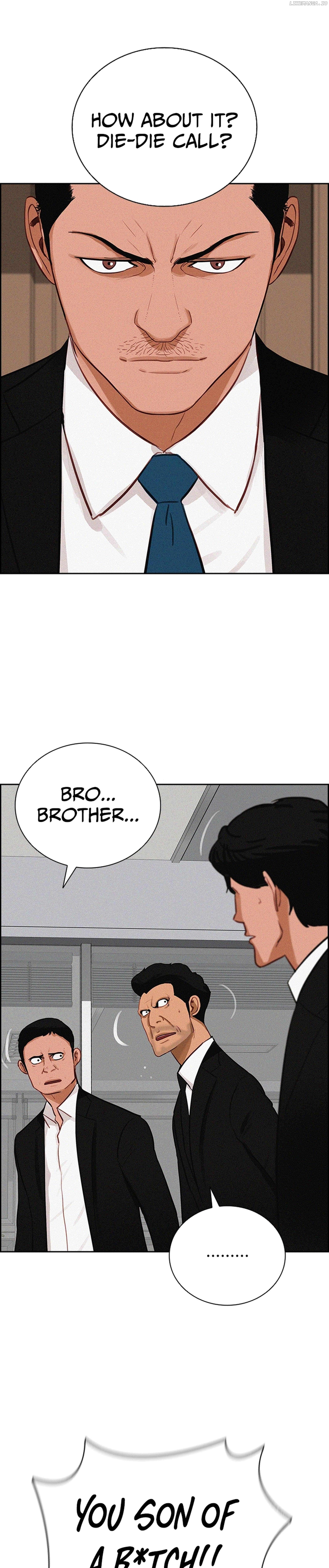 Lord of Money Chapter 215 - page 10