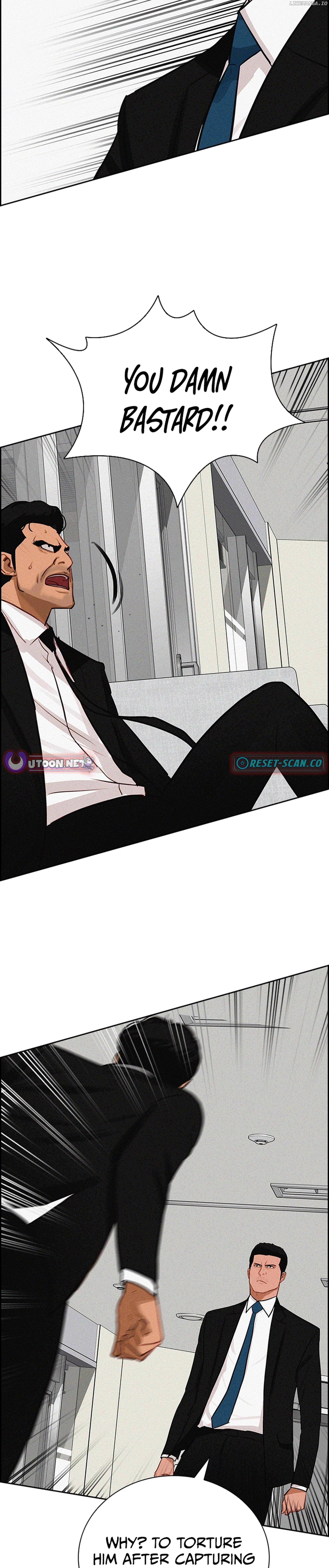 Lord of Money Chapter 215 - page 13