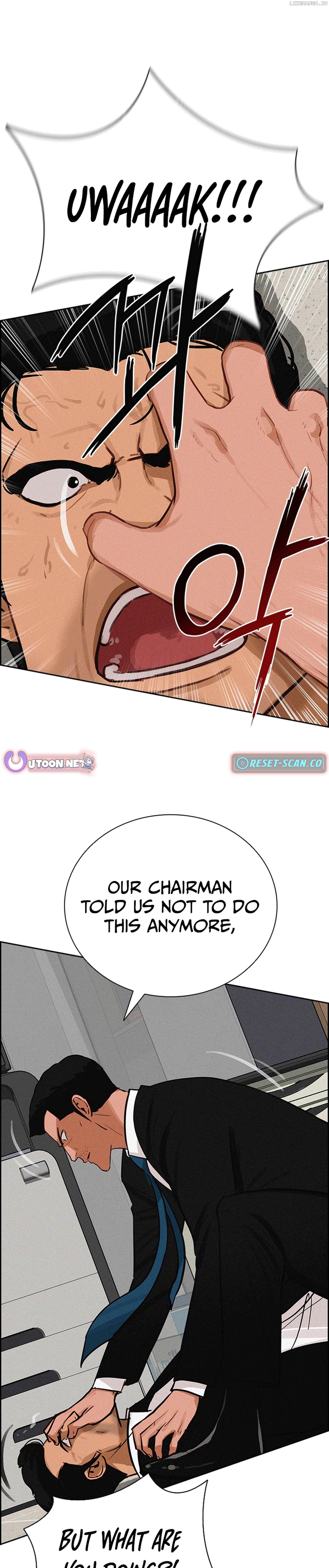 Lord of Money Chapter 215 - page 15