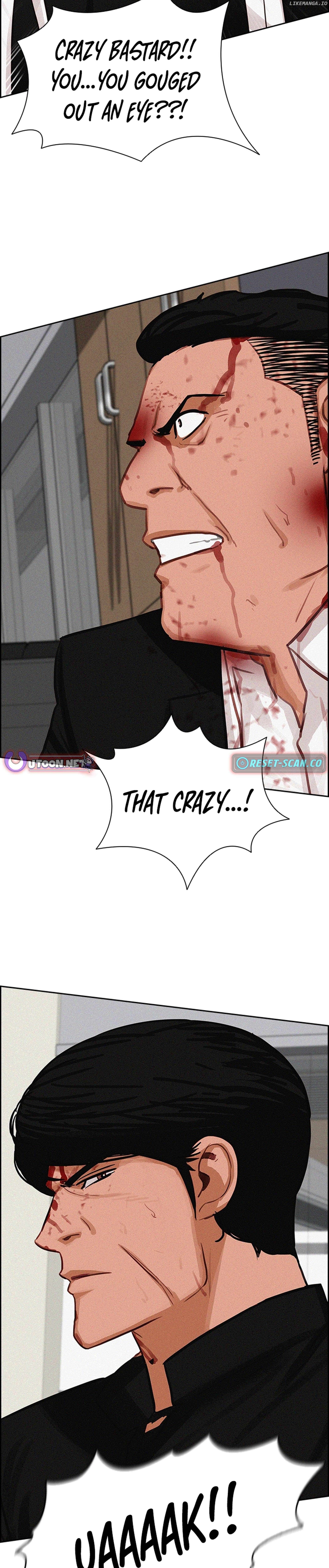 Lord of Money Chapter 215 - page 19