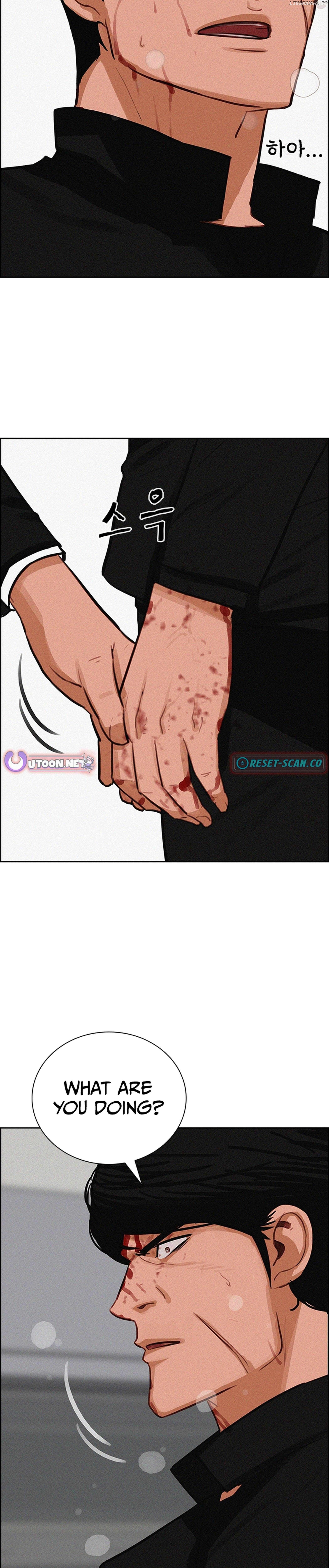 Lord of Money Chapter 215 - page 3