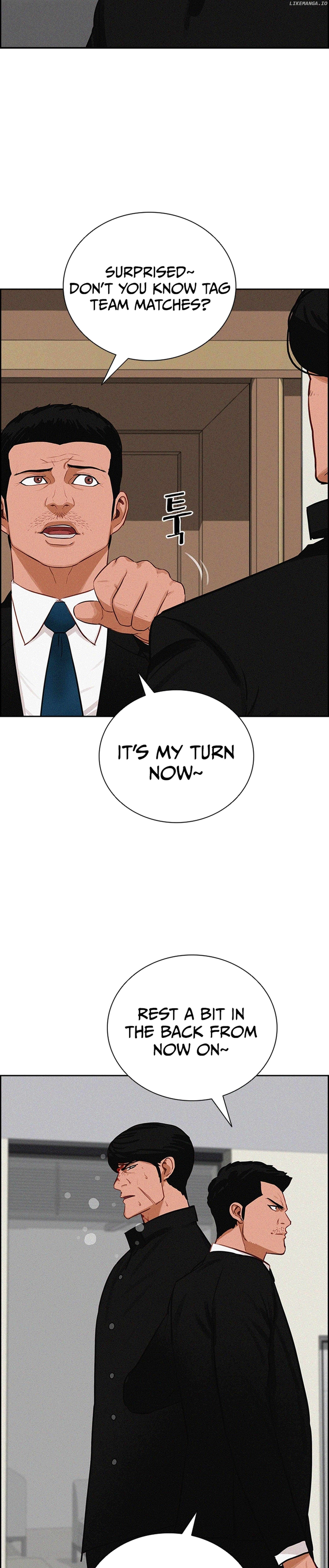 Lord of Money Chapter 215 - page 4