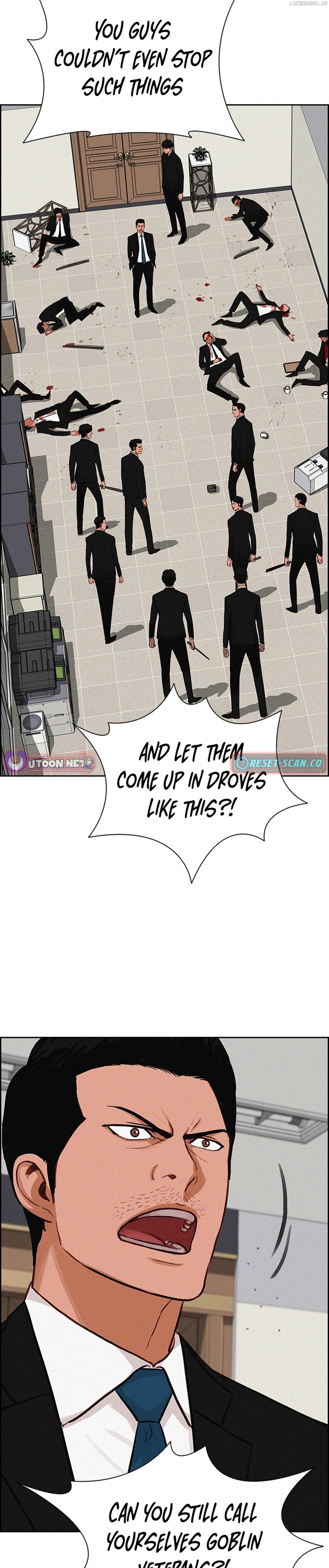 Lord of Money Chapter 215 - page 7