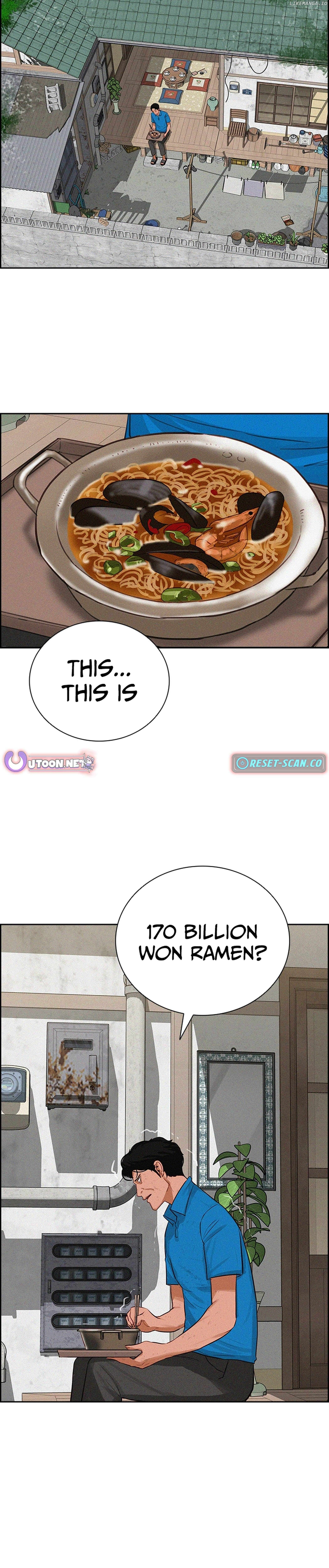 Lord of Money Chapter 212 - page 17