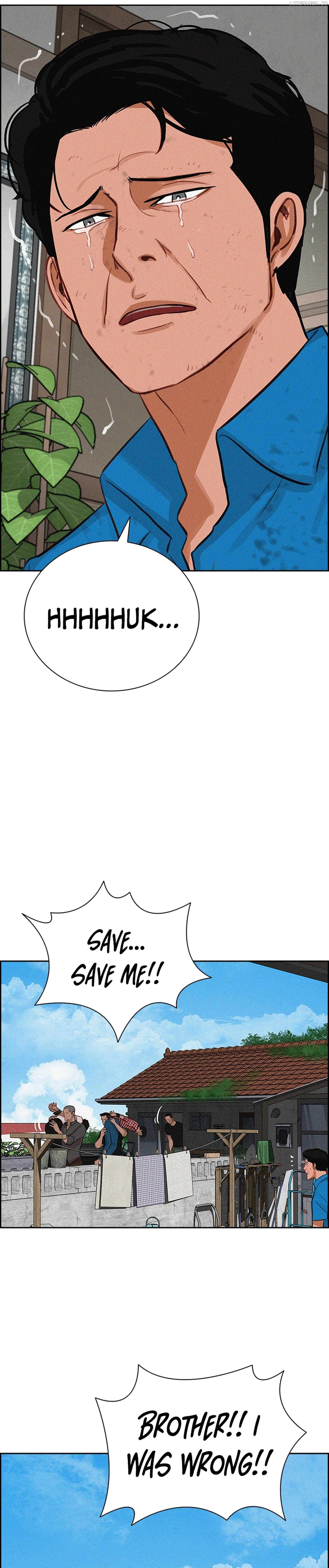 Lord of Money Chapter 212 - page 18
