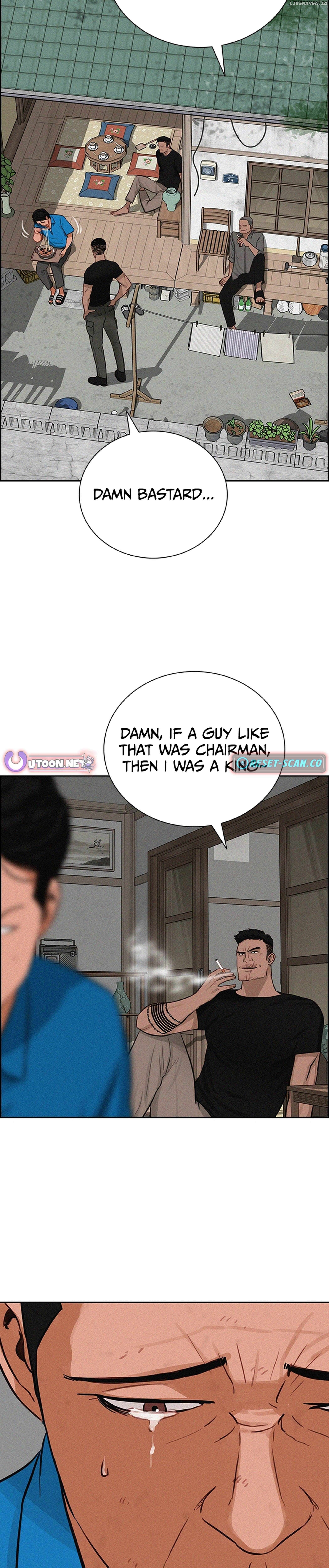 Lord of Money Chapter 212 - page 23