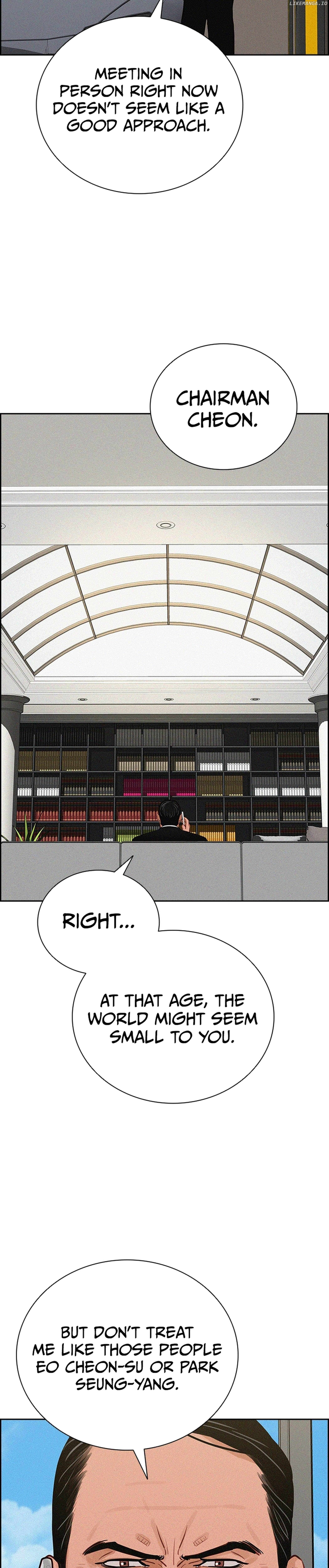 Lord of Money Chapter 212 - page 6