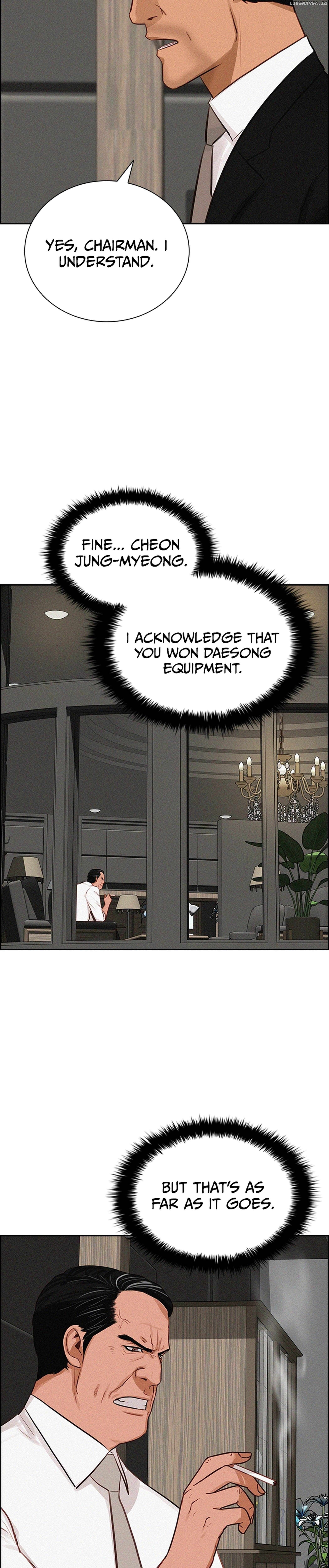 Lord of Money Chapter 216 - page 10