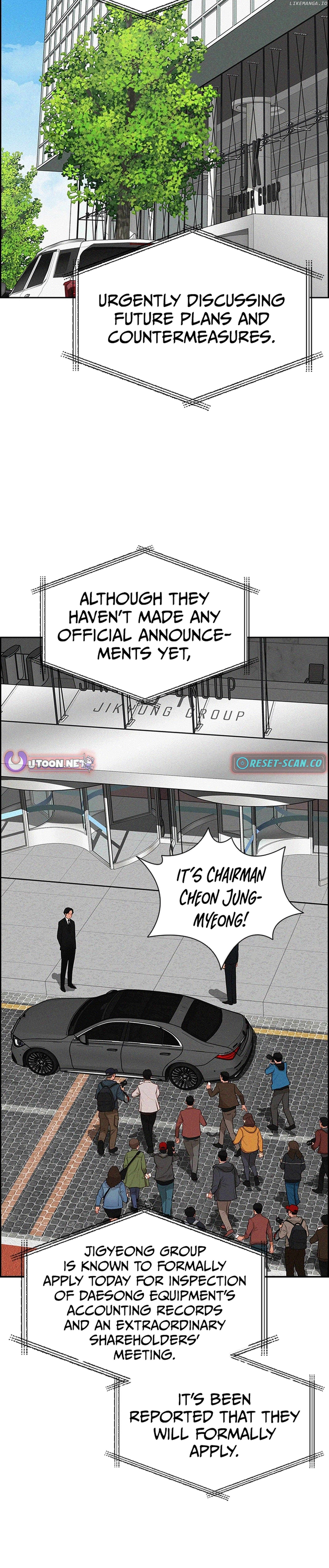 Lord of Money Chapter 216 - page 13