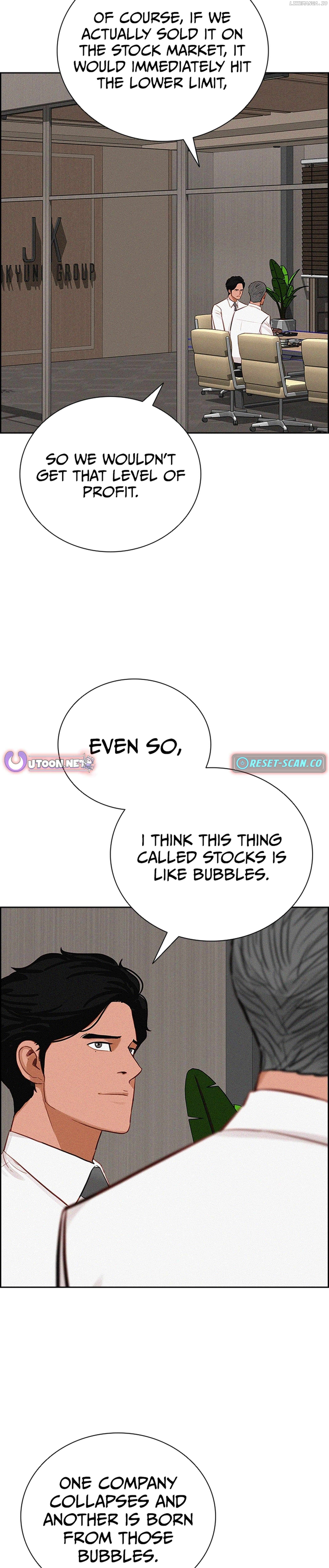 Lord of Money Chapter 216 - page 19