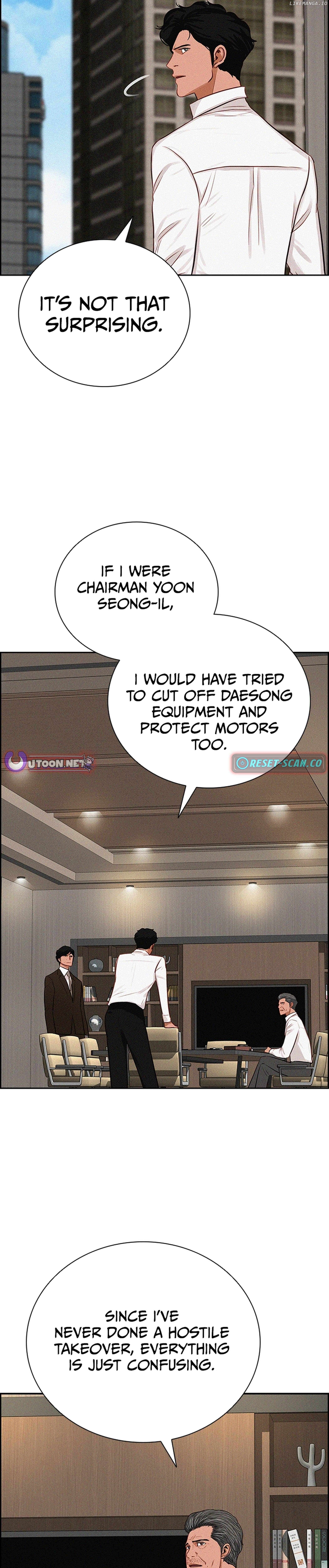 Lord of Money Chapter 216 - page 25