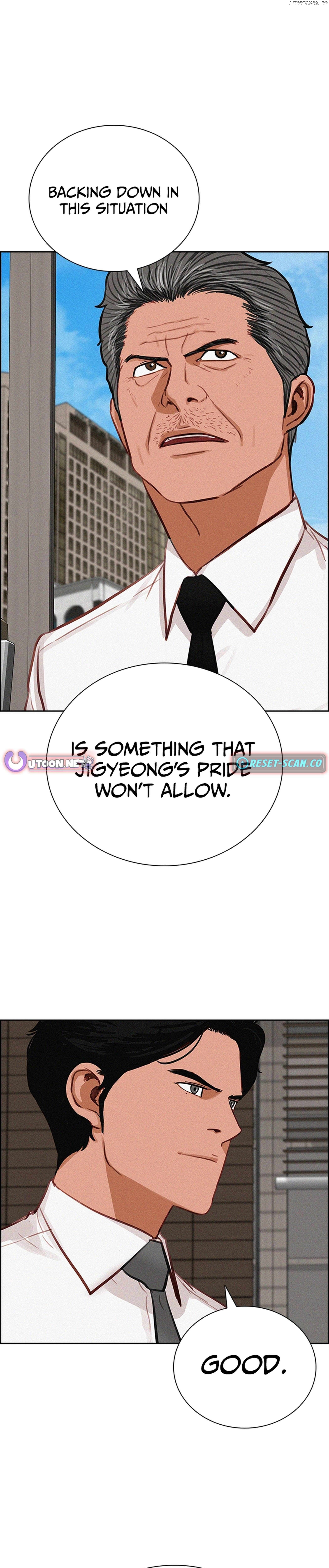 Lord of Money Chapter 216 - page 27