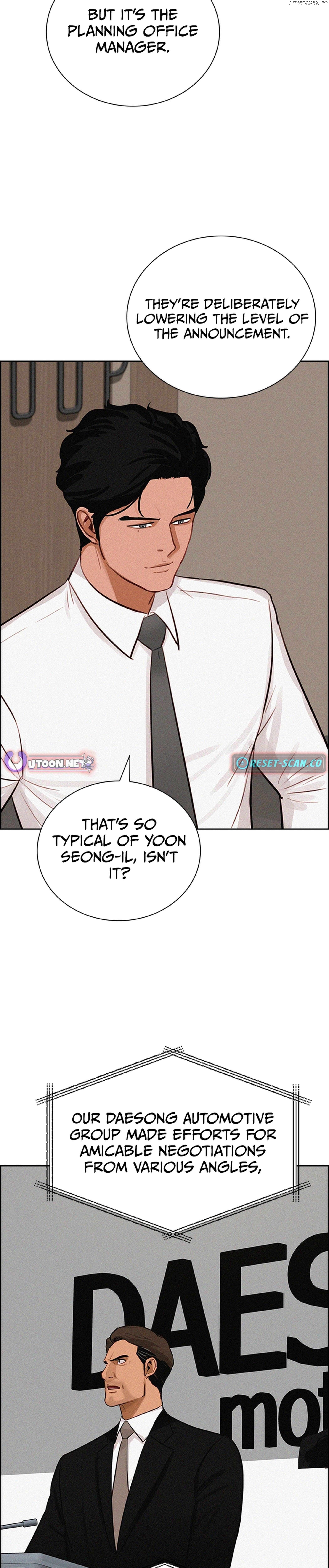 Lord of Money Chapter 216 - page 31