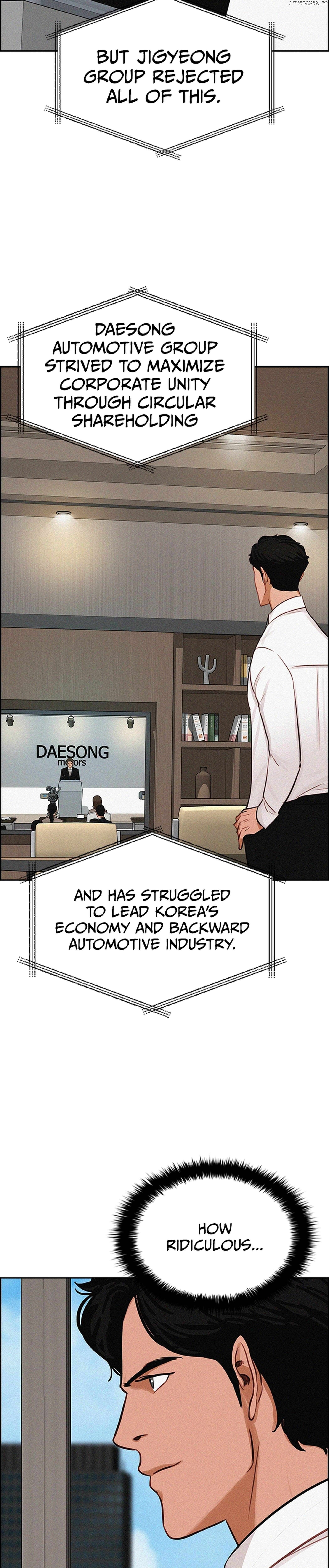 Lord of Money Chapter 216 - page 32