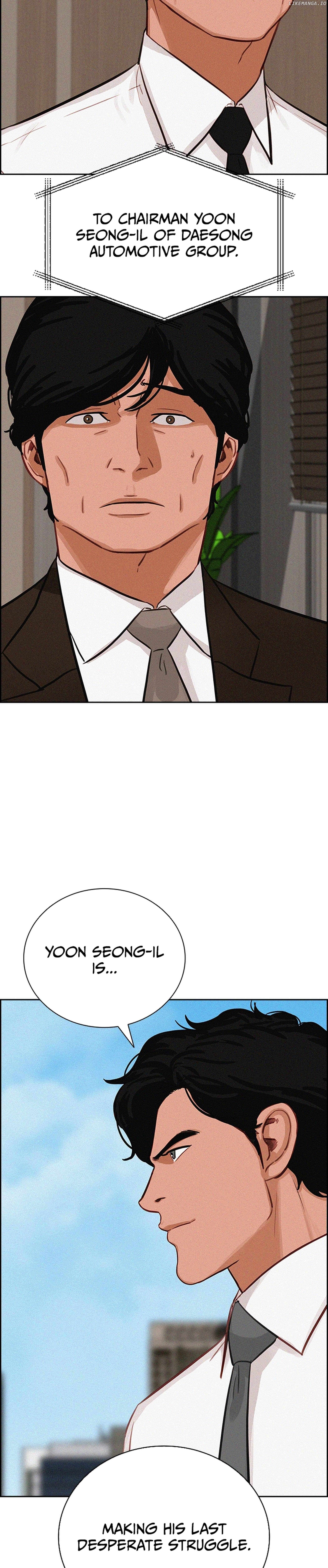 Lord of Money Chapter 216 - page 34