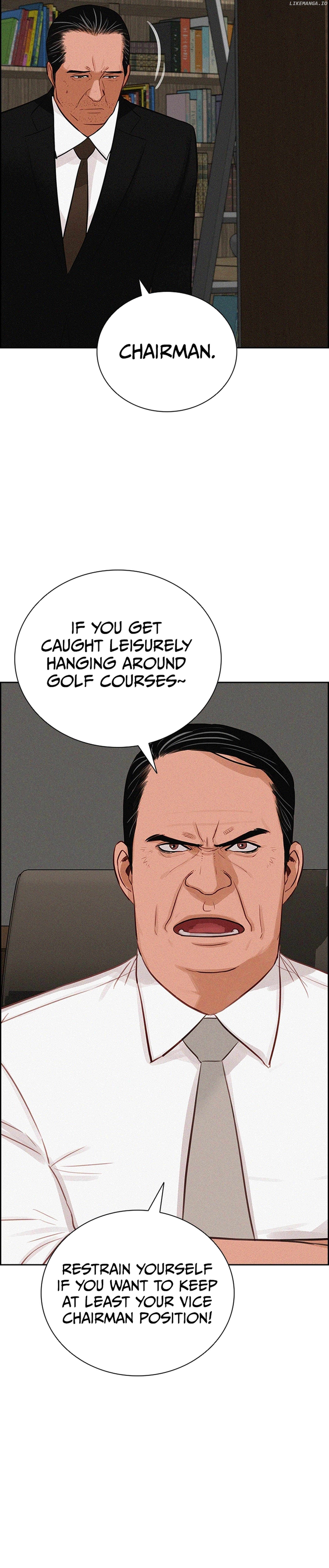 Lord of Money Chapter 216 - page 6