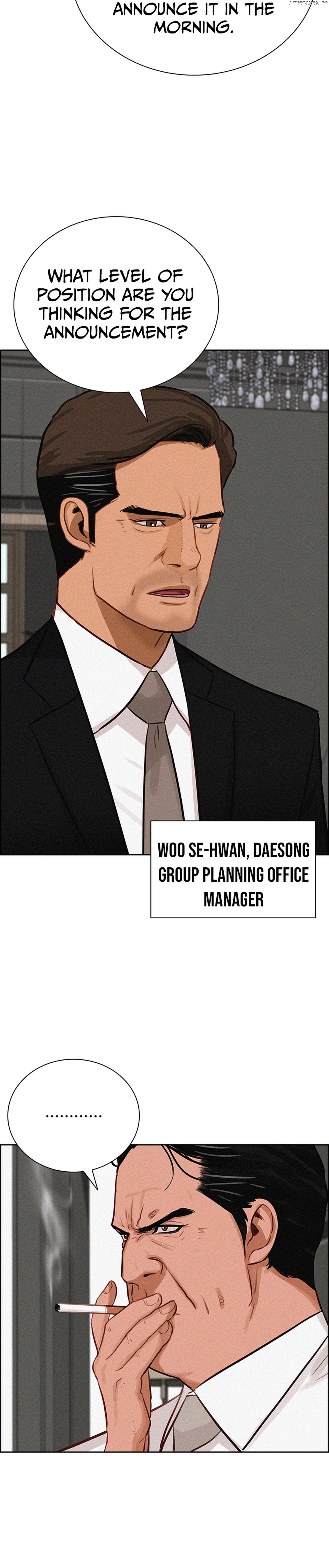 Lord of Money Chapter 216 - page 8