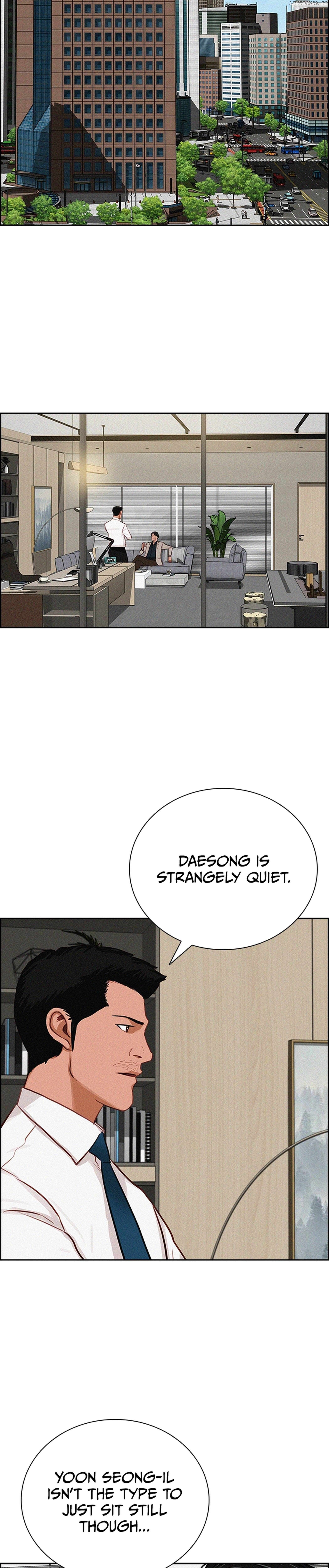 Lord of Money Chapter 213 - page 12